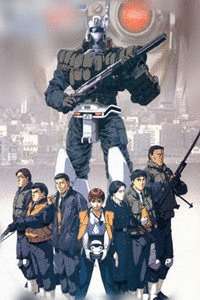 机动警察剧场版1989：东京毁灭战